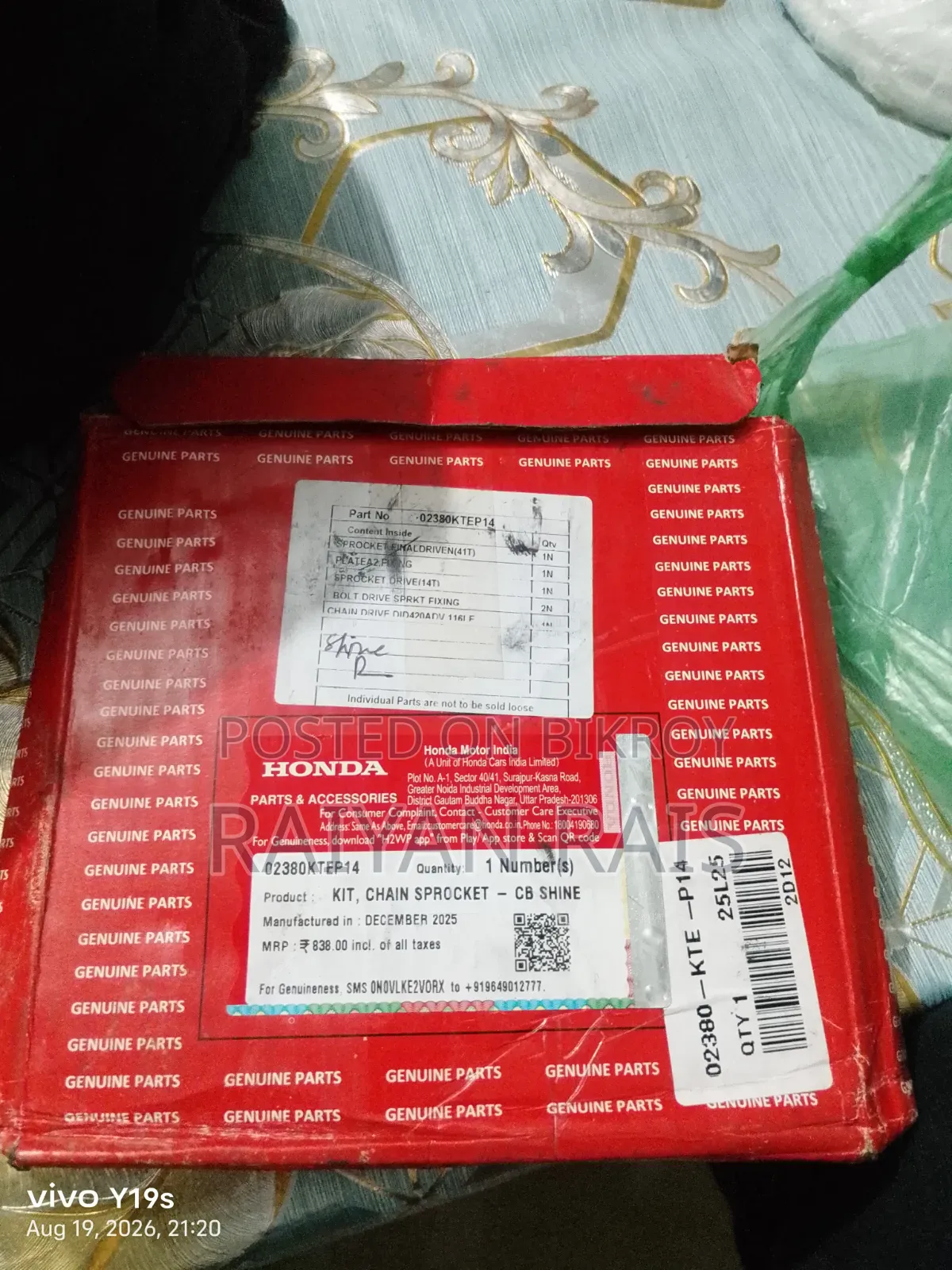 Brand New Chain Kit Available
