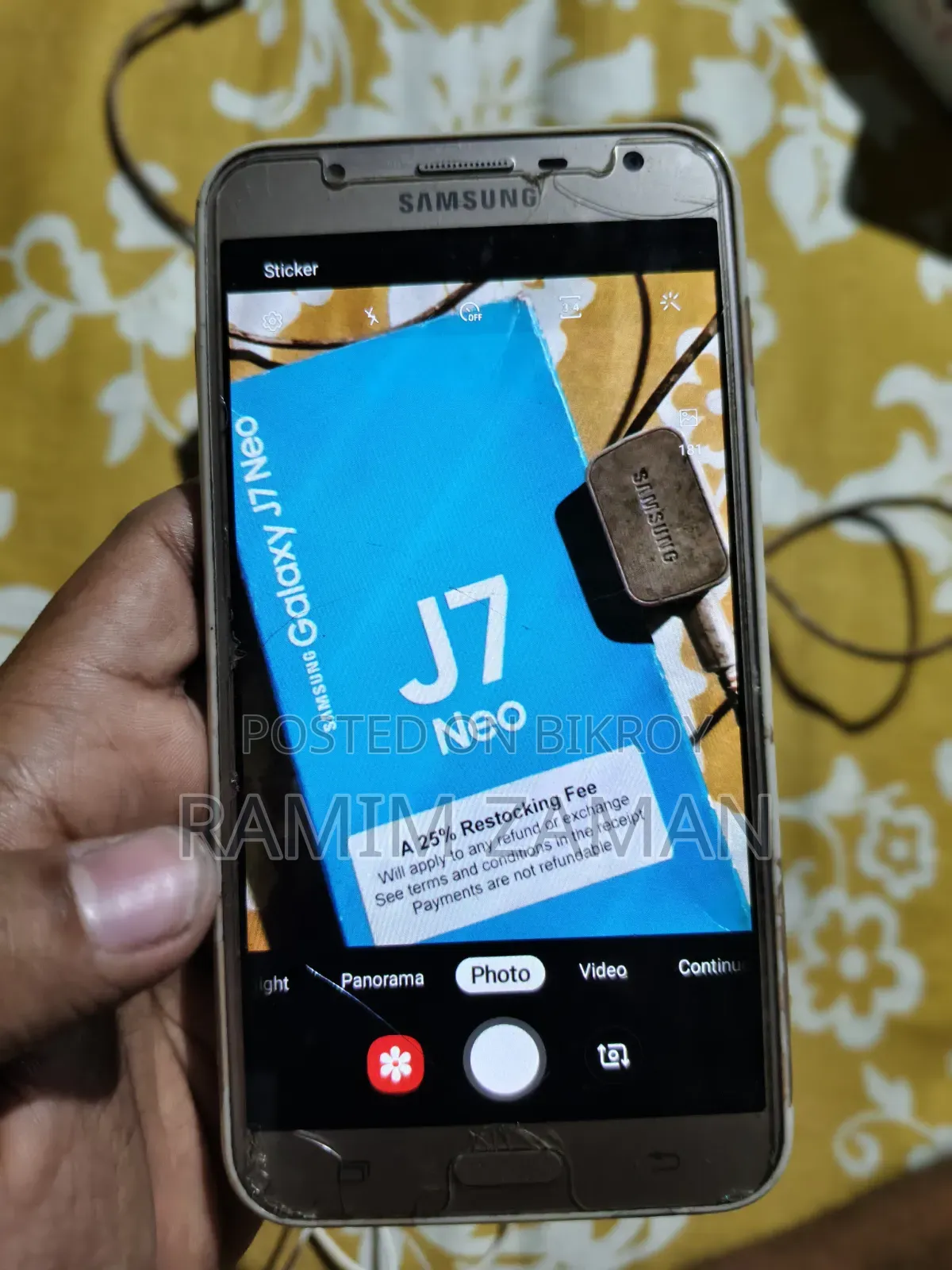স্যামসাং গ্যালাক্সি জে৭ নিও ১৬ জিবি গোল্ড
