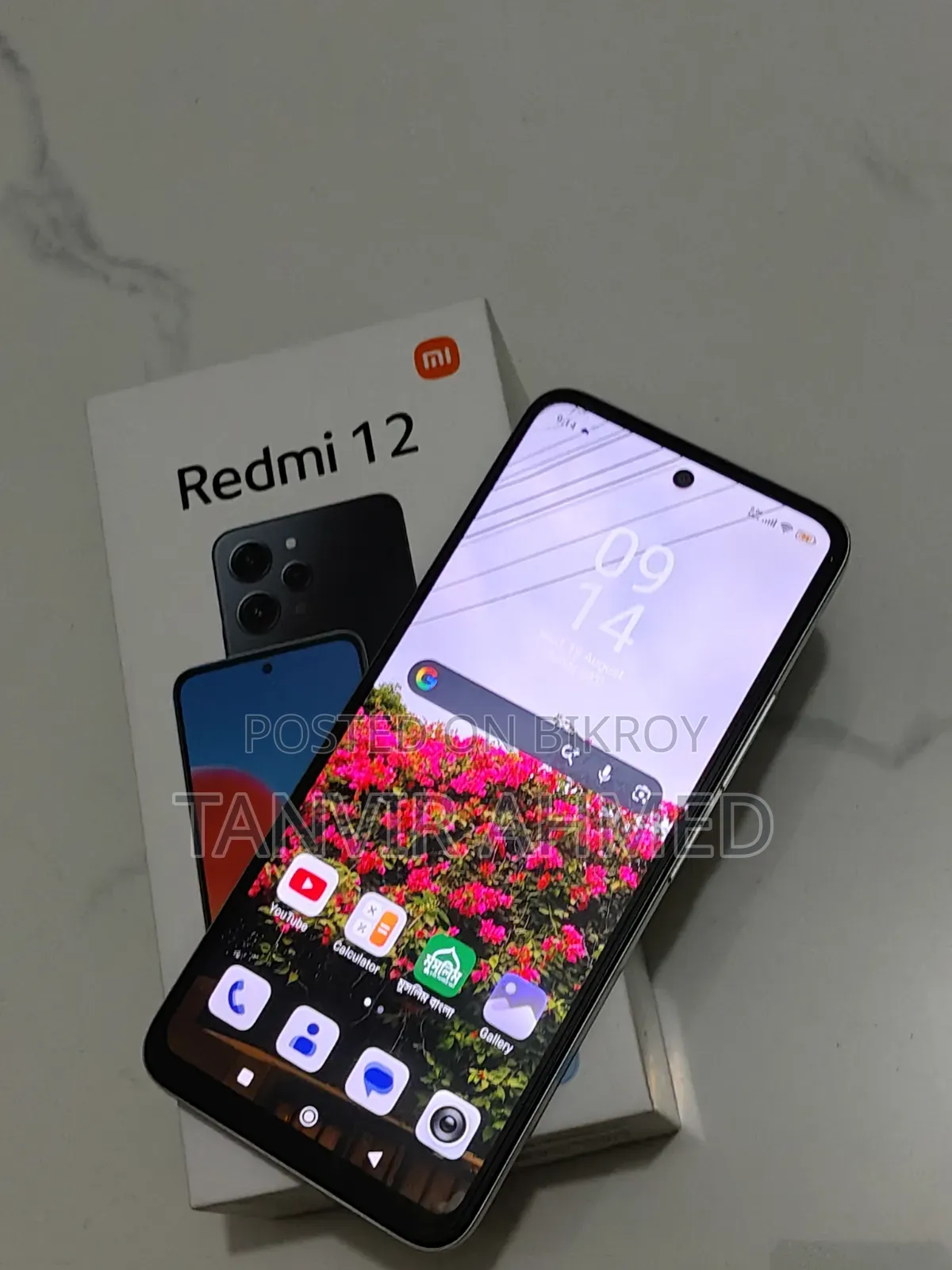 Xiaomi Redmi 12 128 GB White