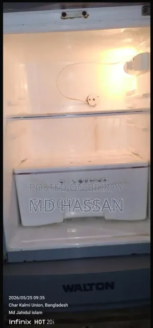 freez sell