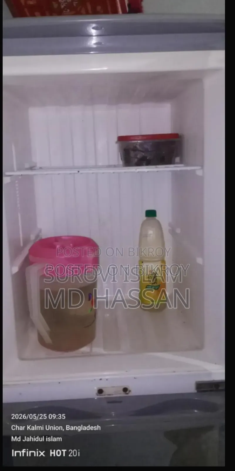 freez sell