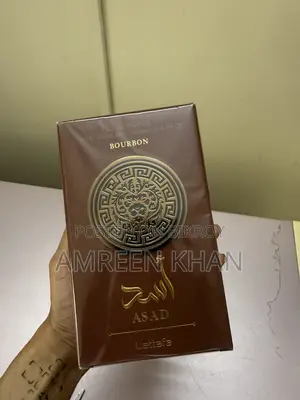 ইনট্যাক্ট দুবাই পারফিউম
