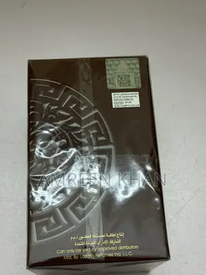 ইনট্যাক্ট দুবাই পারফিউম