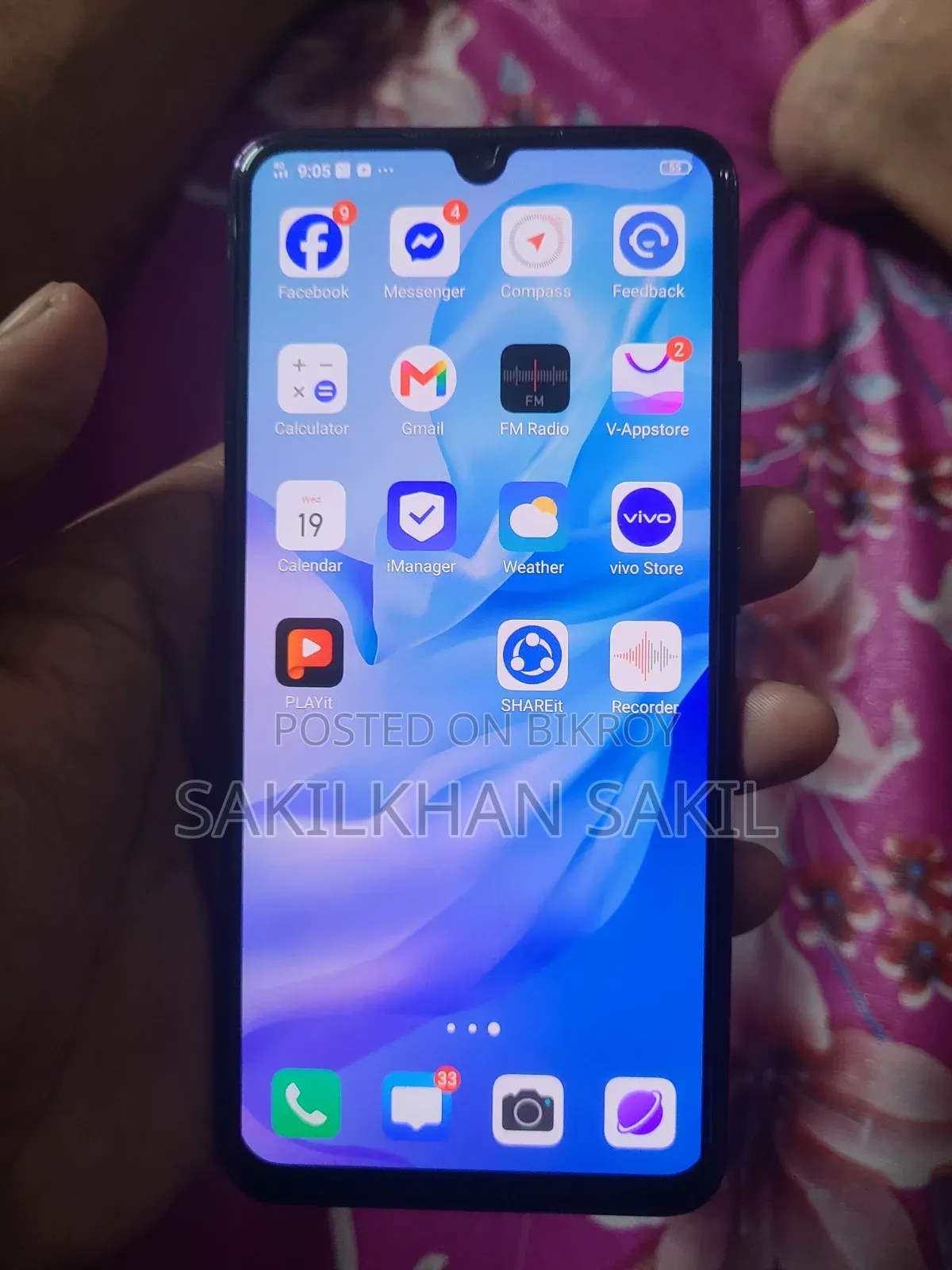 New Vivo S1 Pro 128 GB Gold