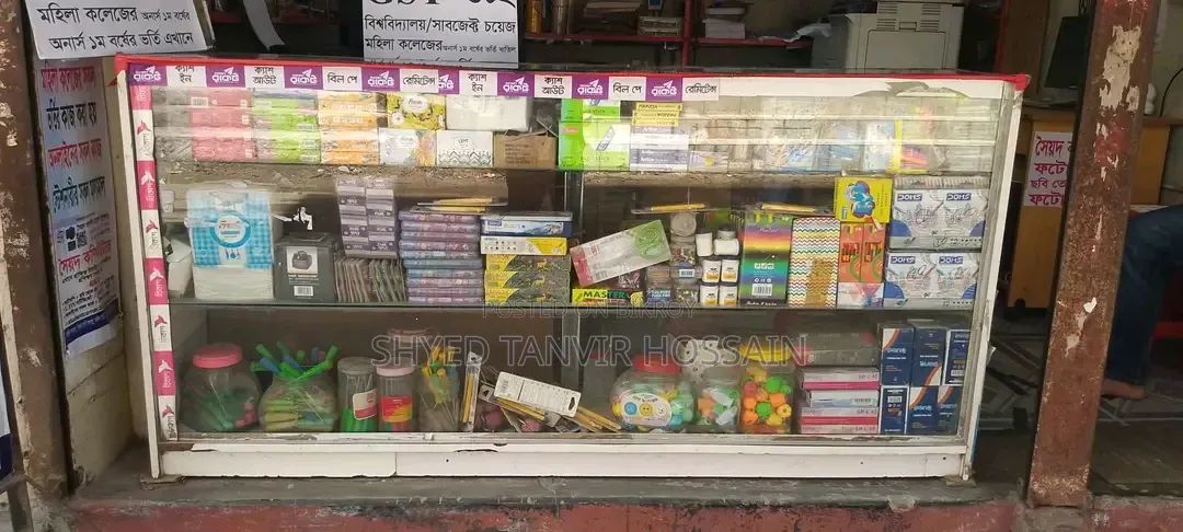 প্রিন্টার বিক্রি সৈয়দ তানভীর