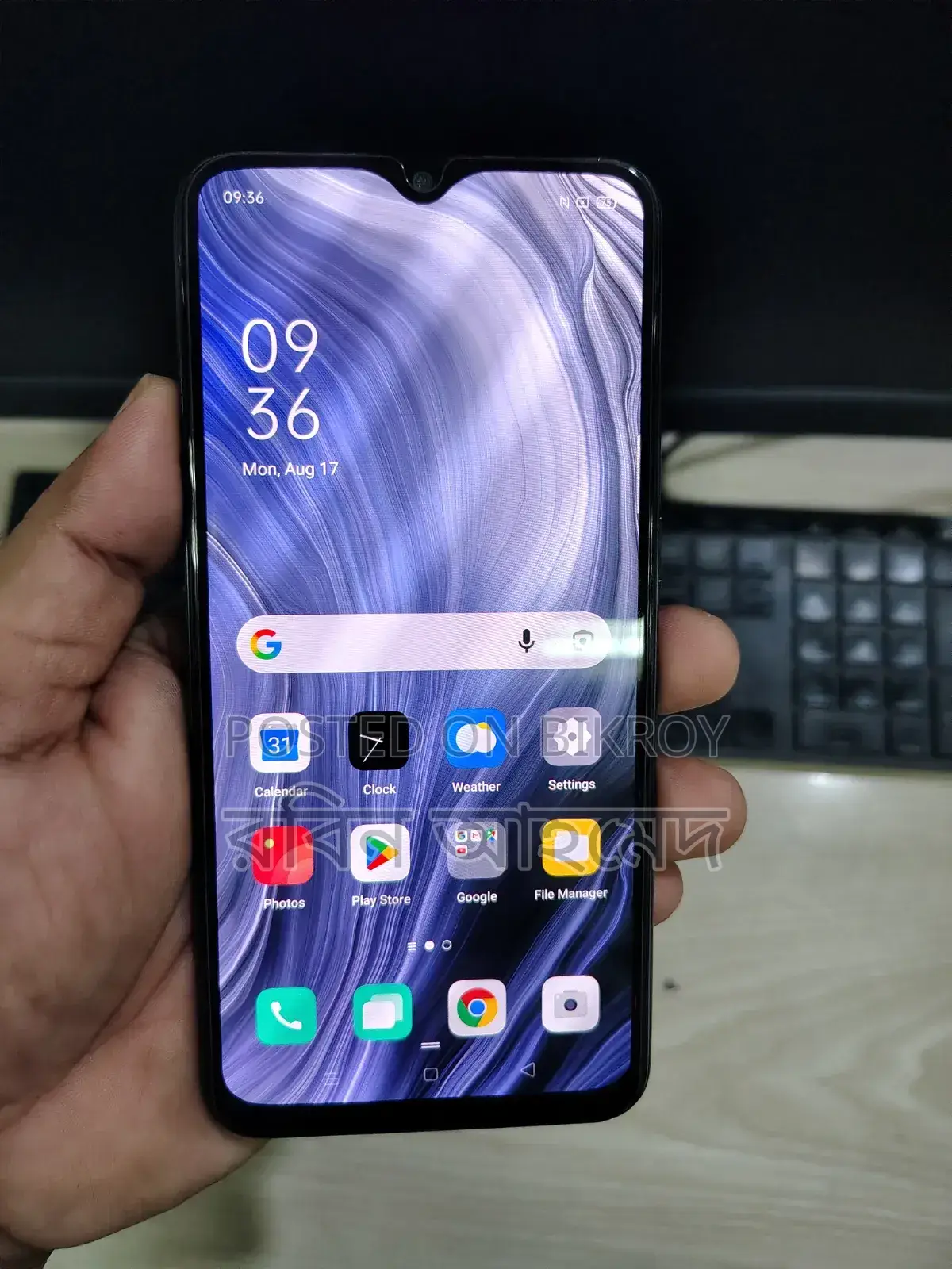Oppo Reno Z 512 GB Purple