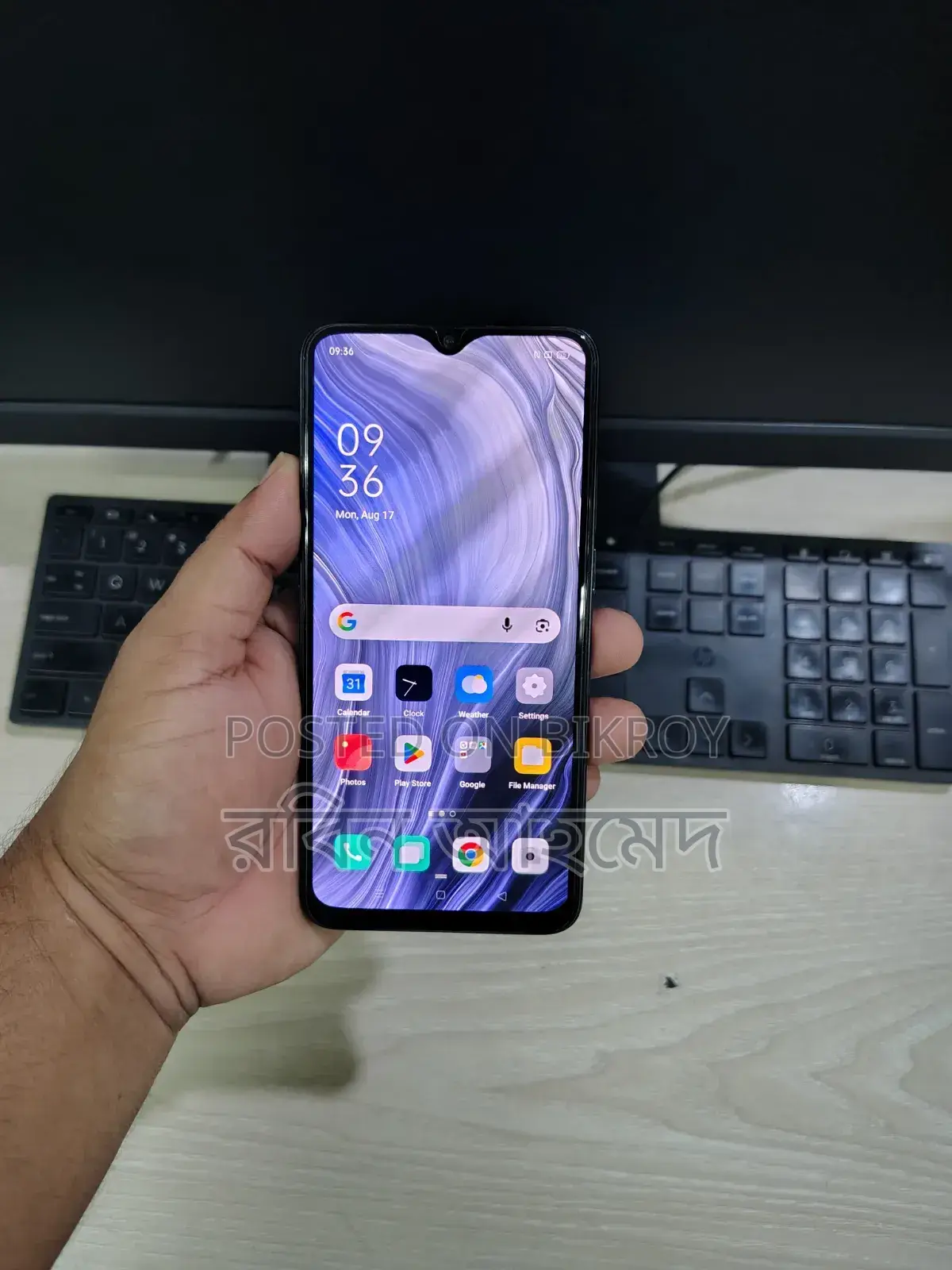 Oppo Reno Z 512 GB Purple