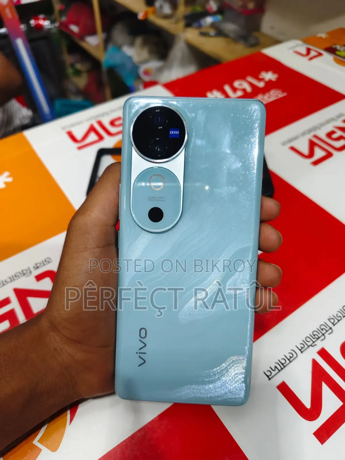 Vivo V40 5G 256 GB Green