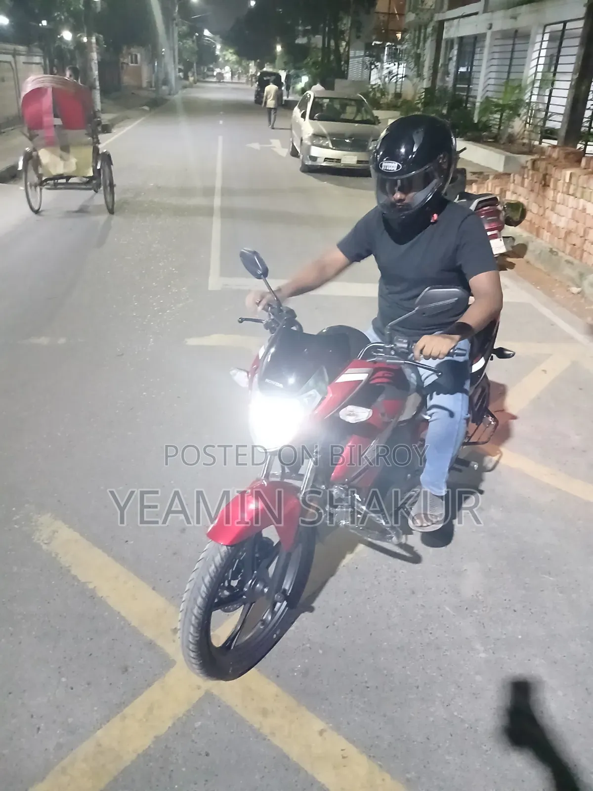 Honda SP 125 2024 Red