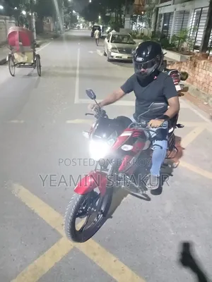 হোন্ডা এসপি ১২৫ ২০২৪ লাল
