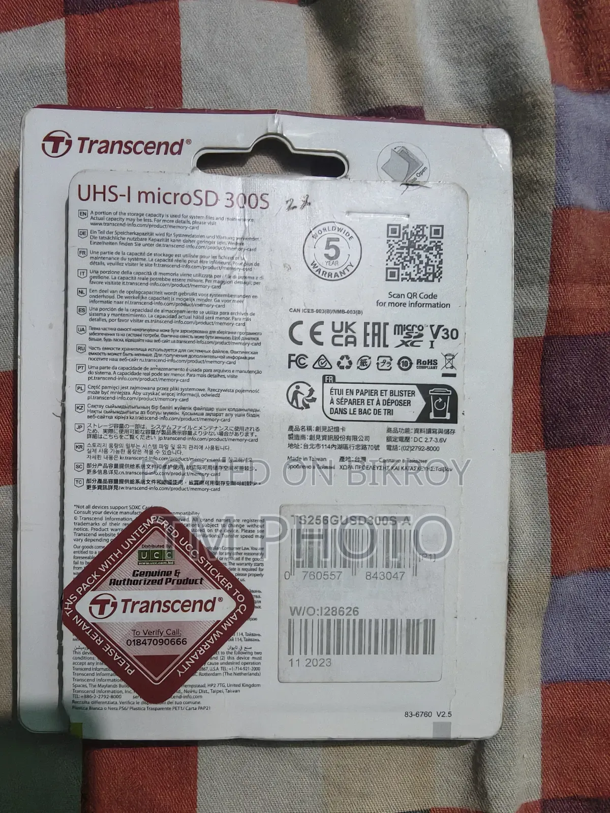 Transcend 256 GB Memory Card