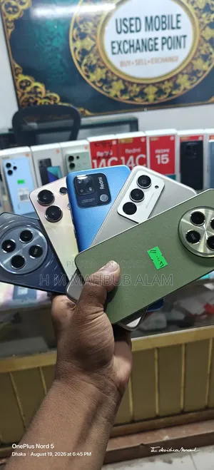 শাওমি রেডমি নোট ১৫ ২৫৬ জিবি রেড