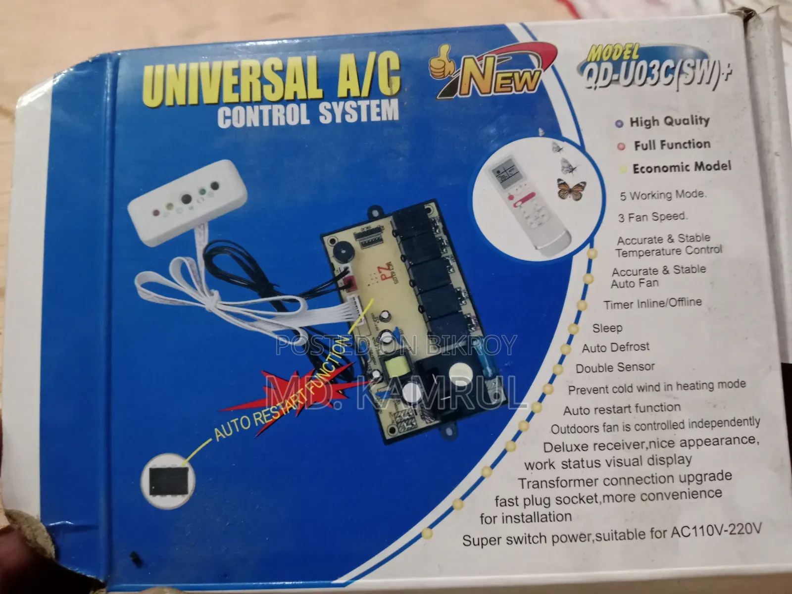 Old Electronic PCB / Control Board for Sale