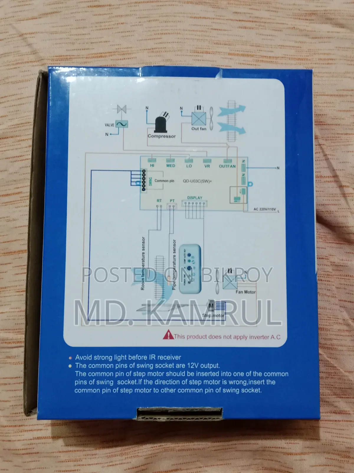 Old Electronic PCB / Control Board for Sale