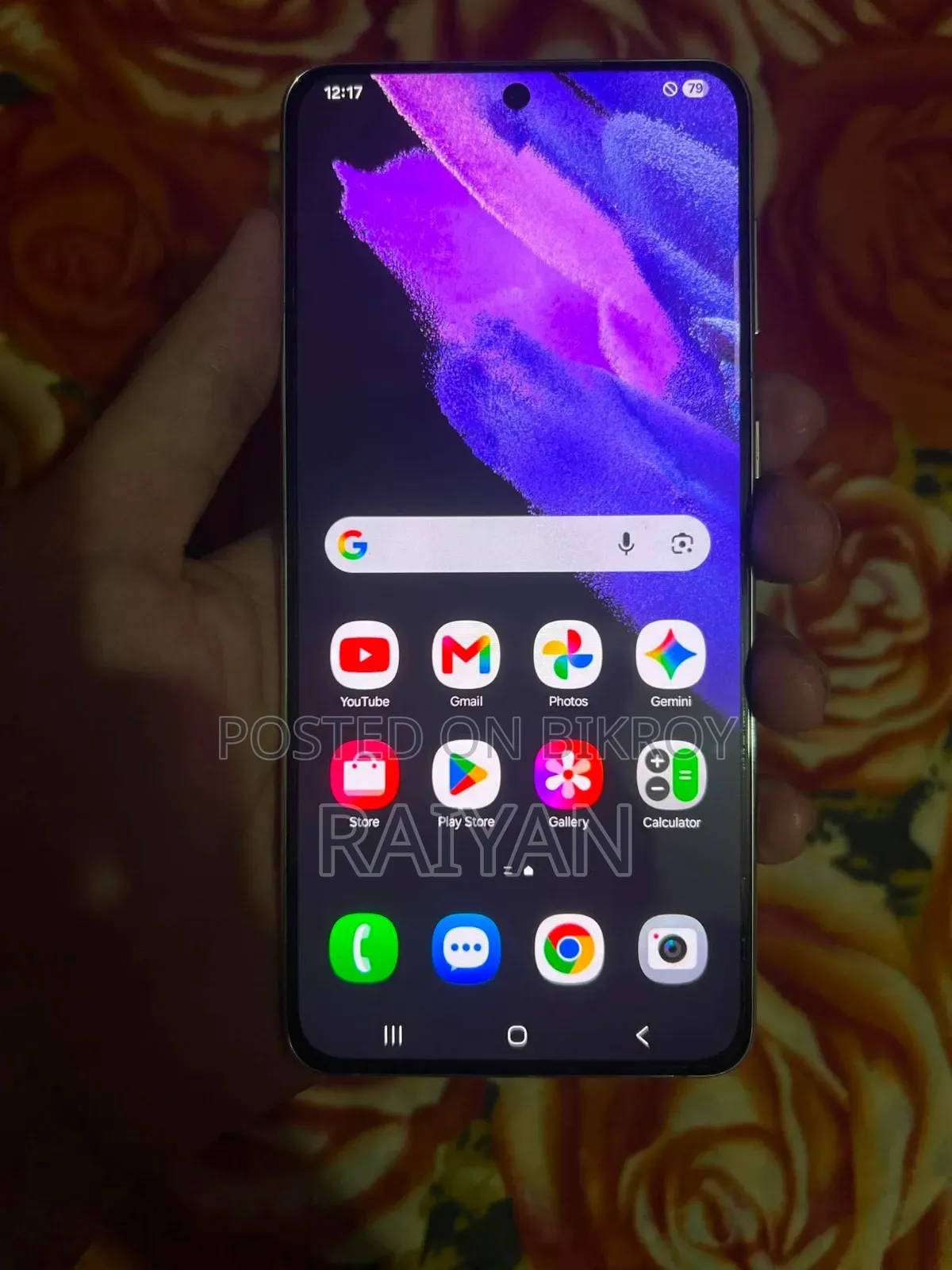 স্যামসাং গ্যালাক্সি এস২১+ ৫জি ১২৮ জিবি সিলভার
