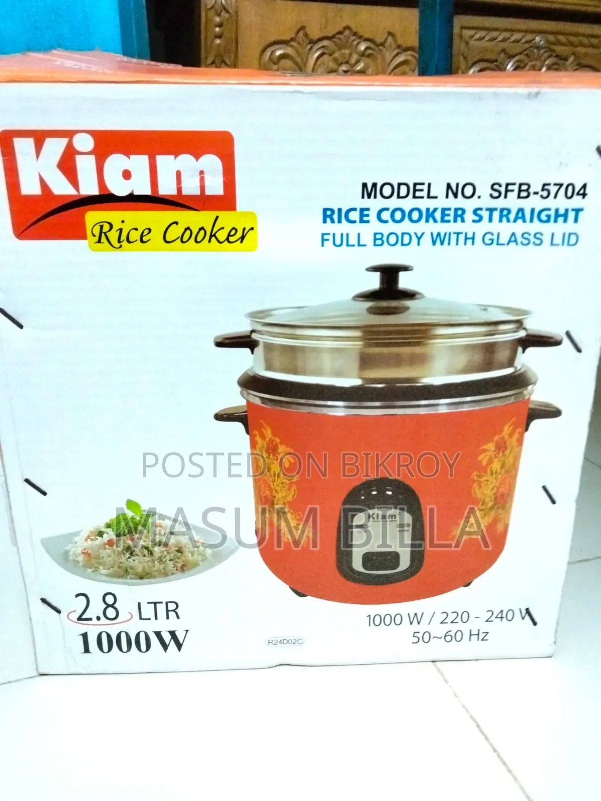 Rice Cooker