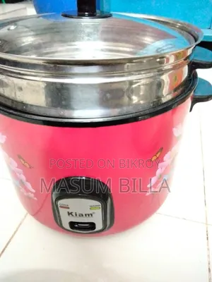 Rice Cooker