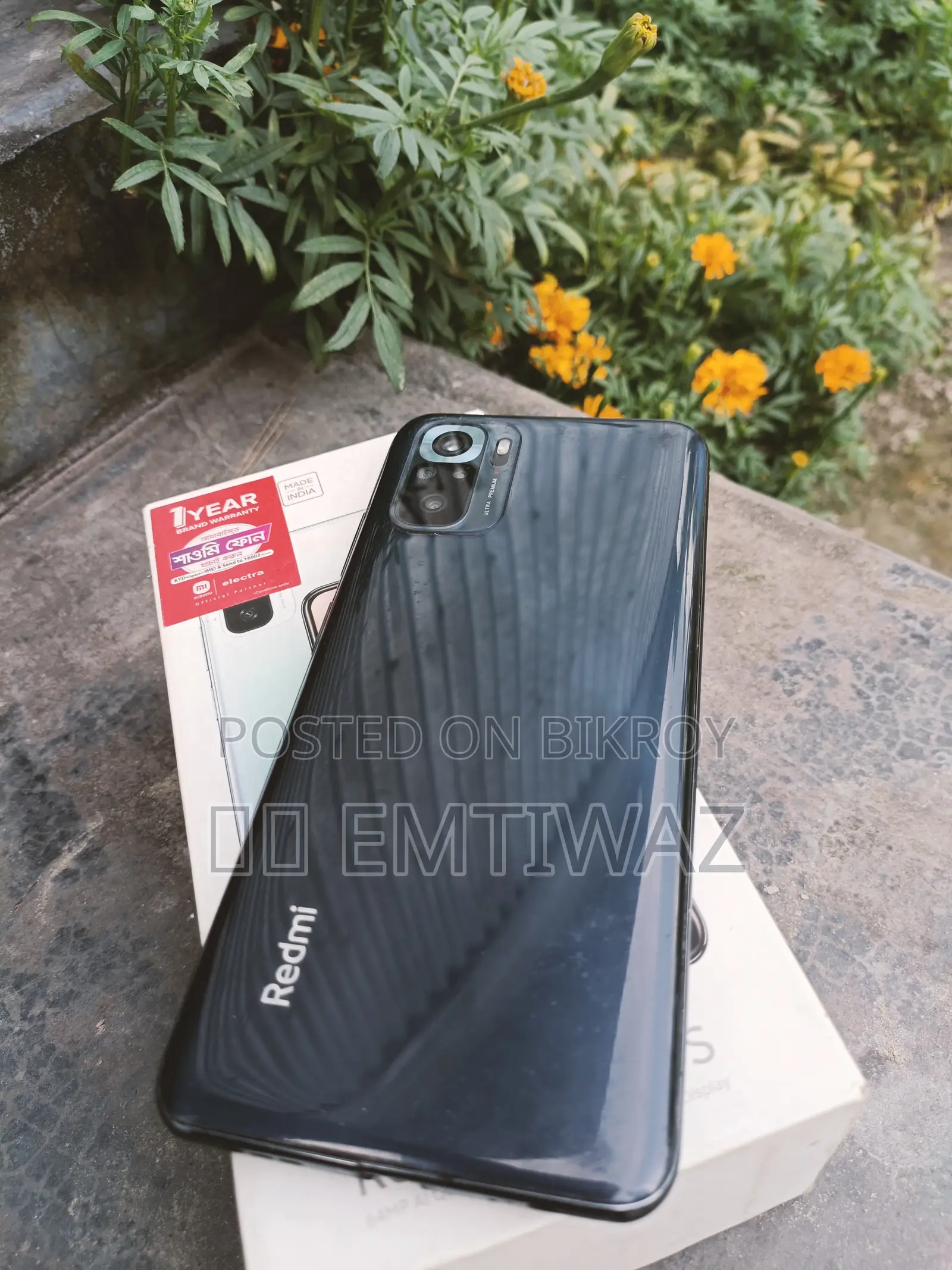 Xiaomi Redmi Note 10S 64 GB Black