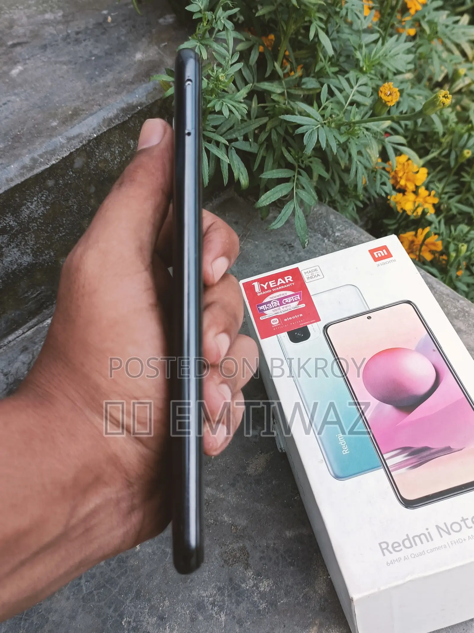 Xiaomi Redmi Note 10S 64 GB Black