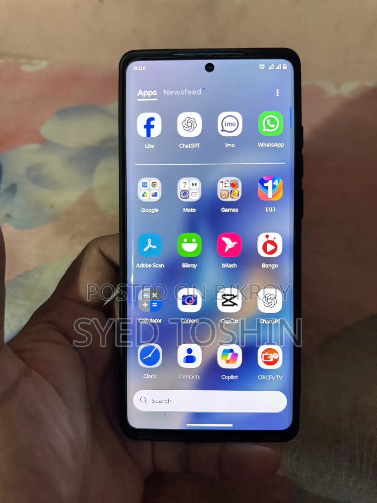 মটোরোলা জি৯৬ ৫জি ১২৮ জিবি ব্লু