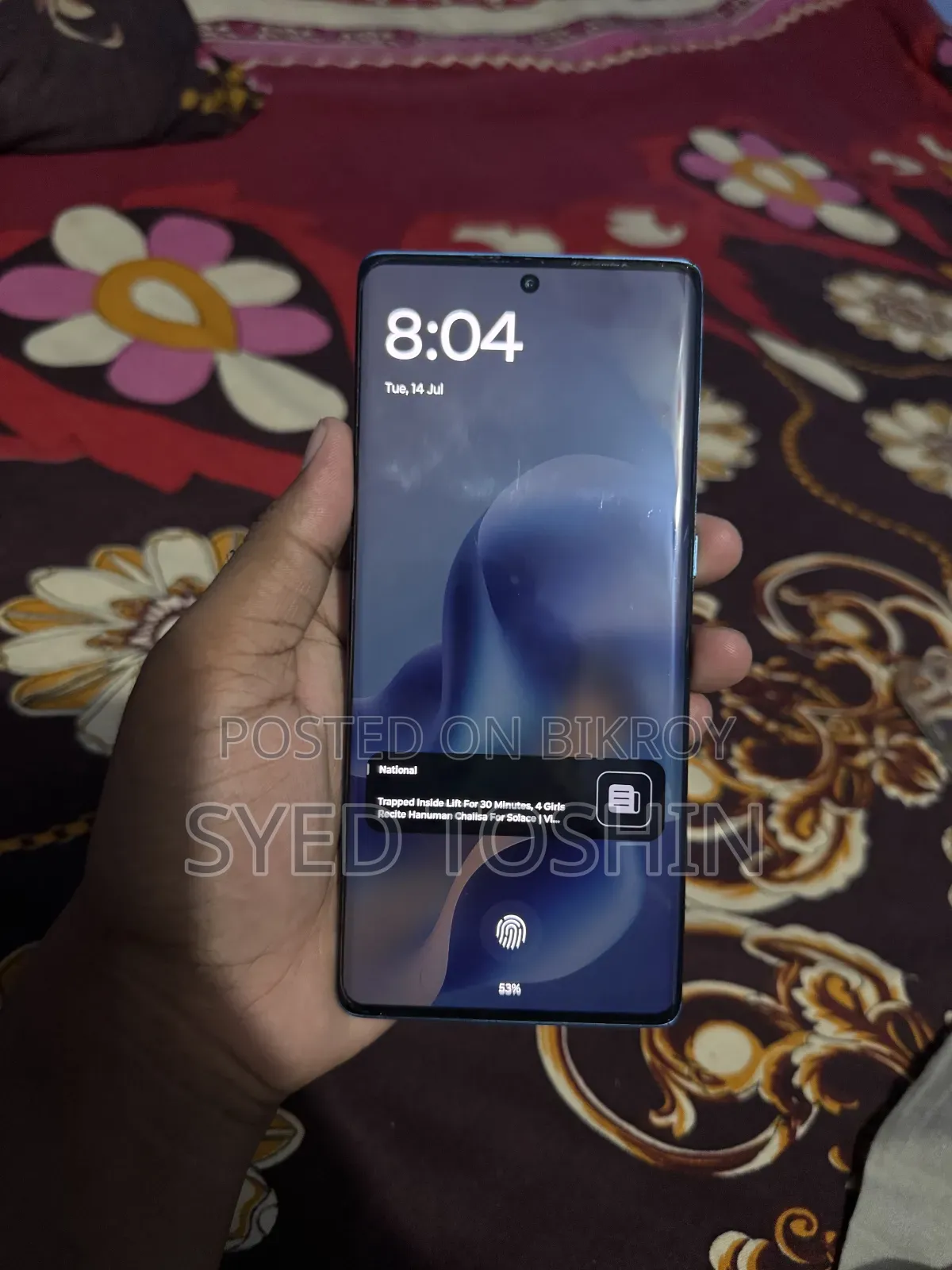 মটোরোলা জি৯৬ ৫জি ১২৮ জিবি ব্লু