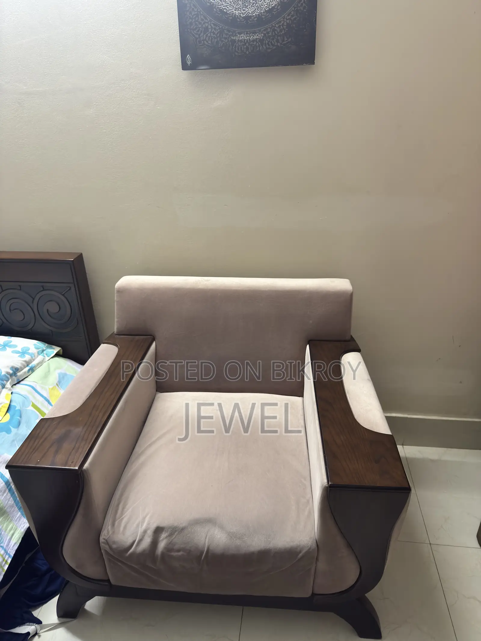 Single Seat Sofa