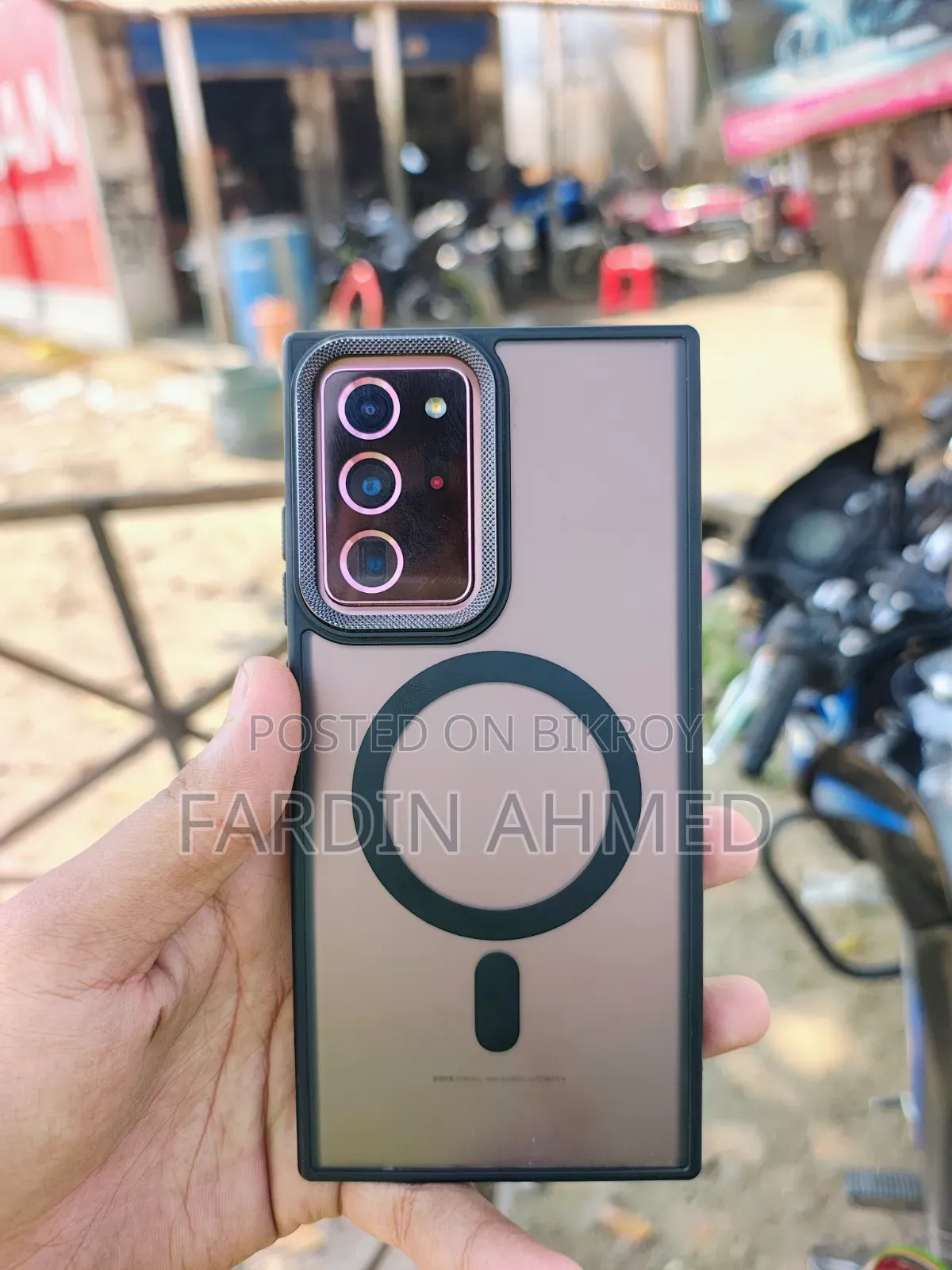 স্যামসাং গ্যালাক্সি নোট ২০ আল্ট্রা ৫জি ২৫৬ জিবি ব্রোঞ্জ