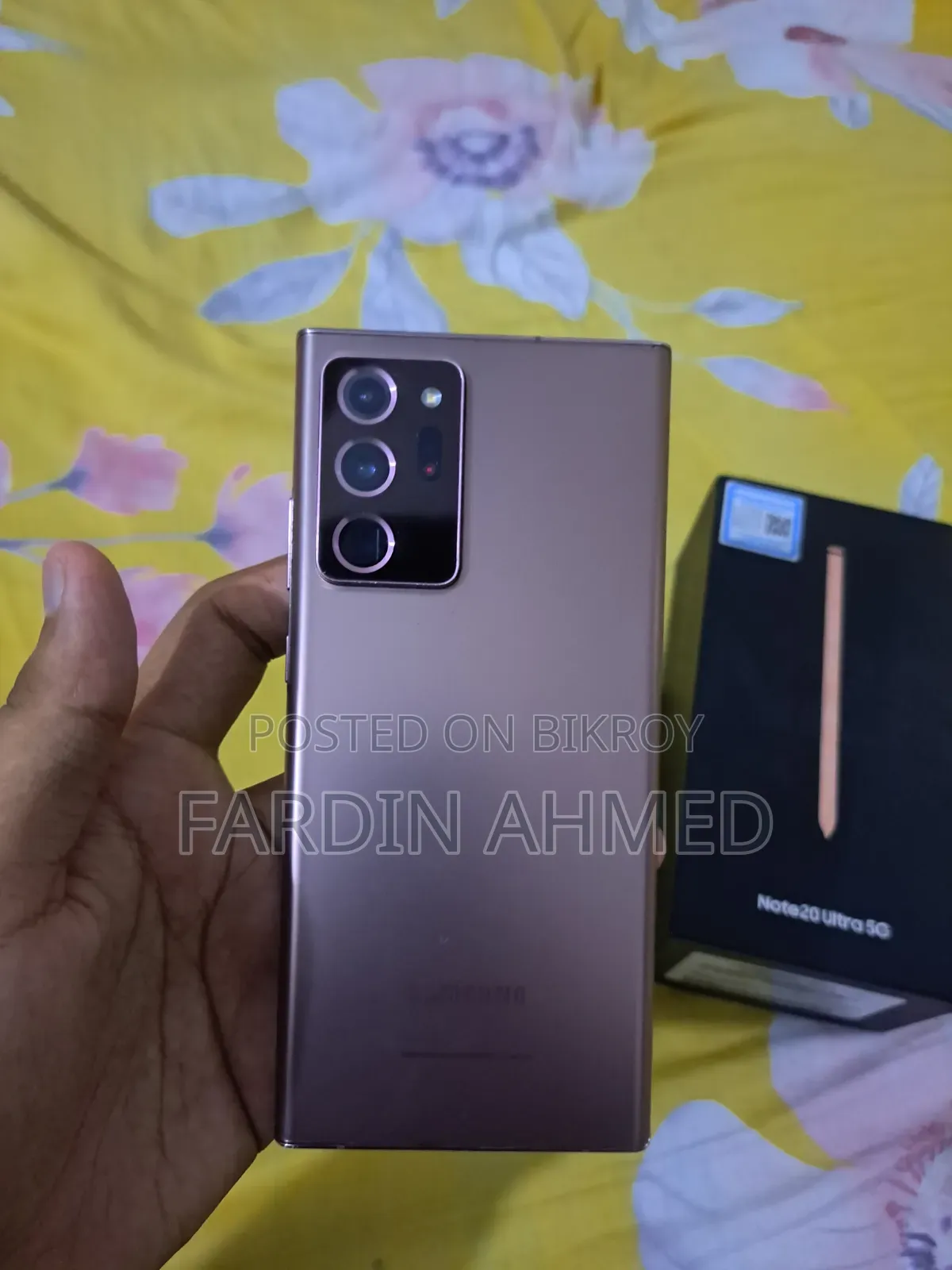 স্যামসাং গ্যালাক্সি নোট ২০ আল্ট্রা ৫জি ২৫৬ জিবি ব্রোঞ্জ