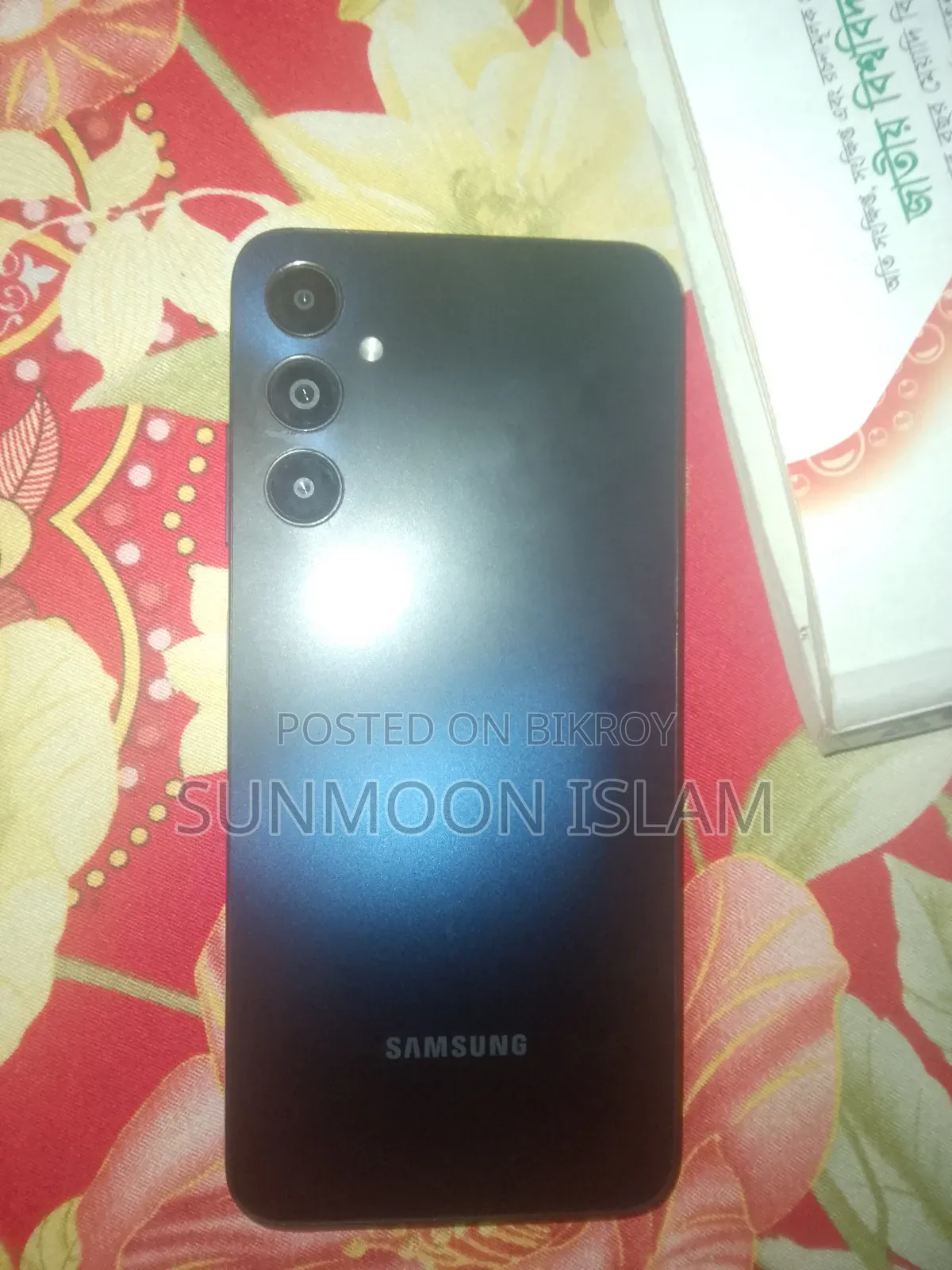 Samsung Galaxy A05s 128 GB Black