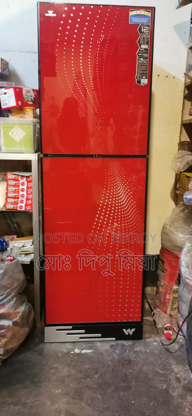 Walton Fridge