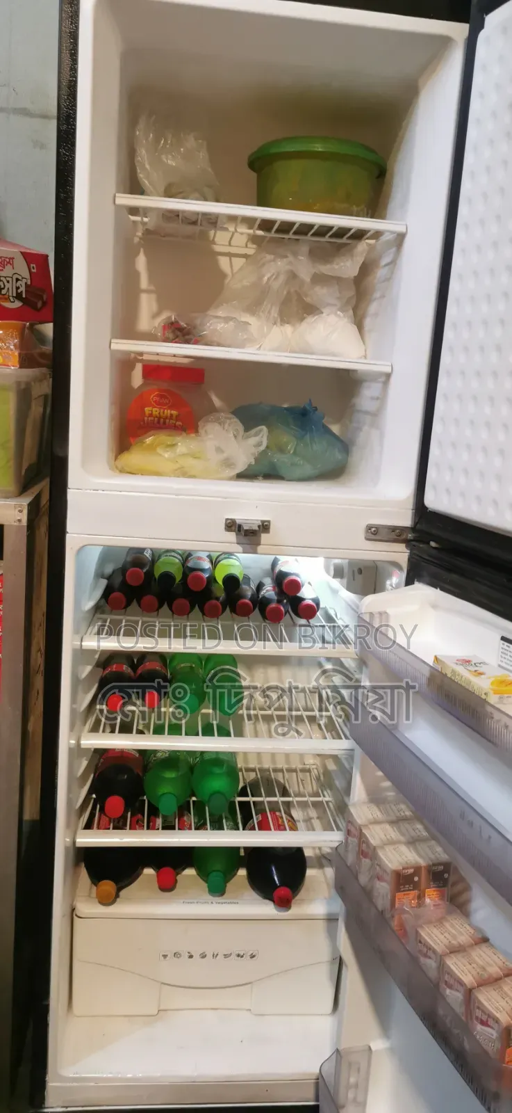 Walton Fridge