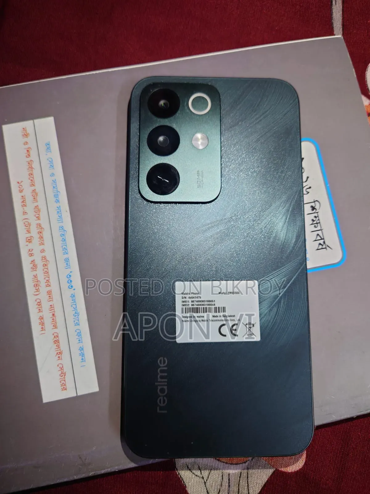 New Realme C85 4G 128 GB Green