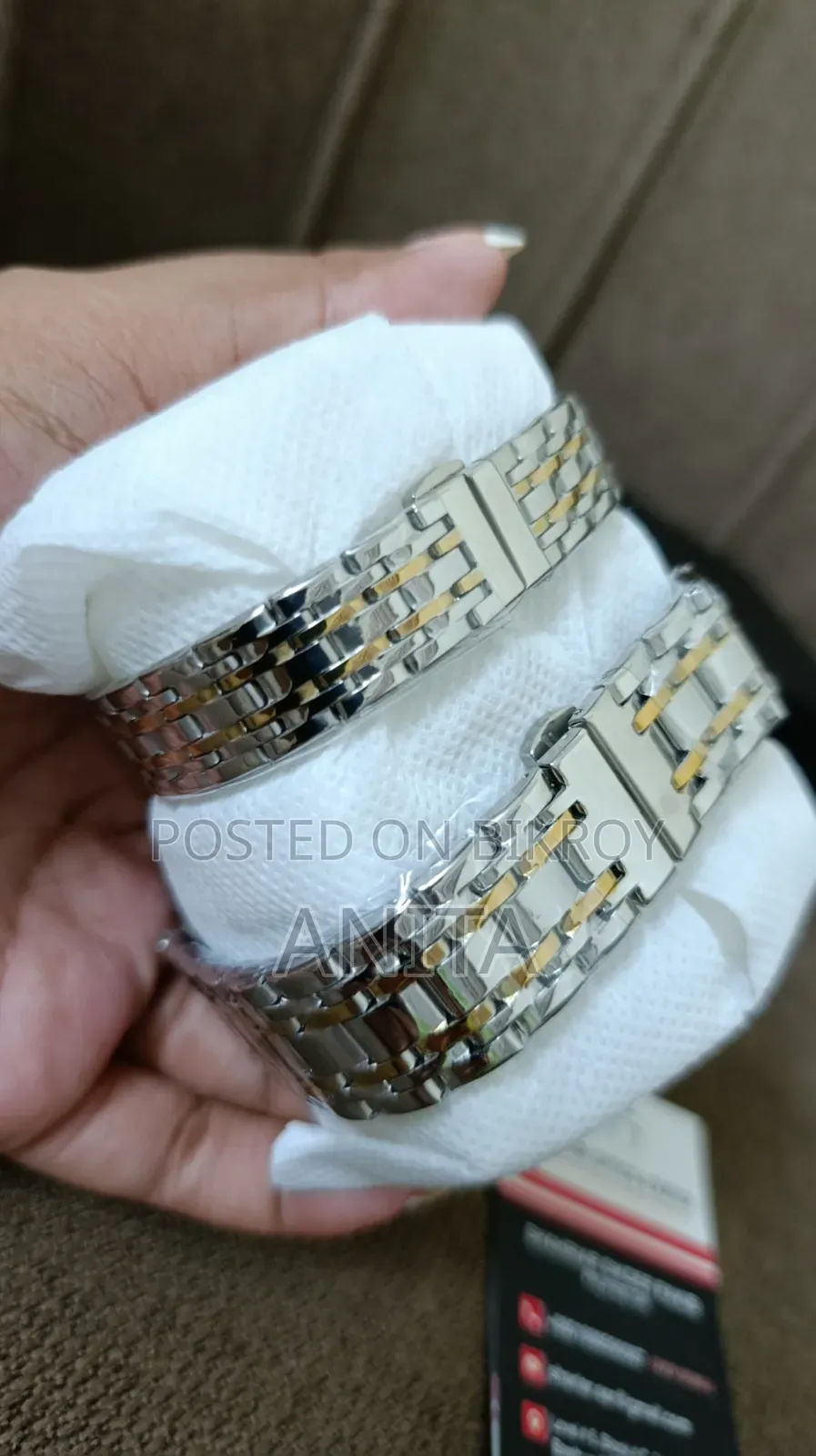 Couple Watch