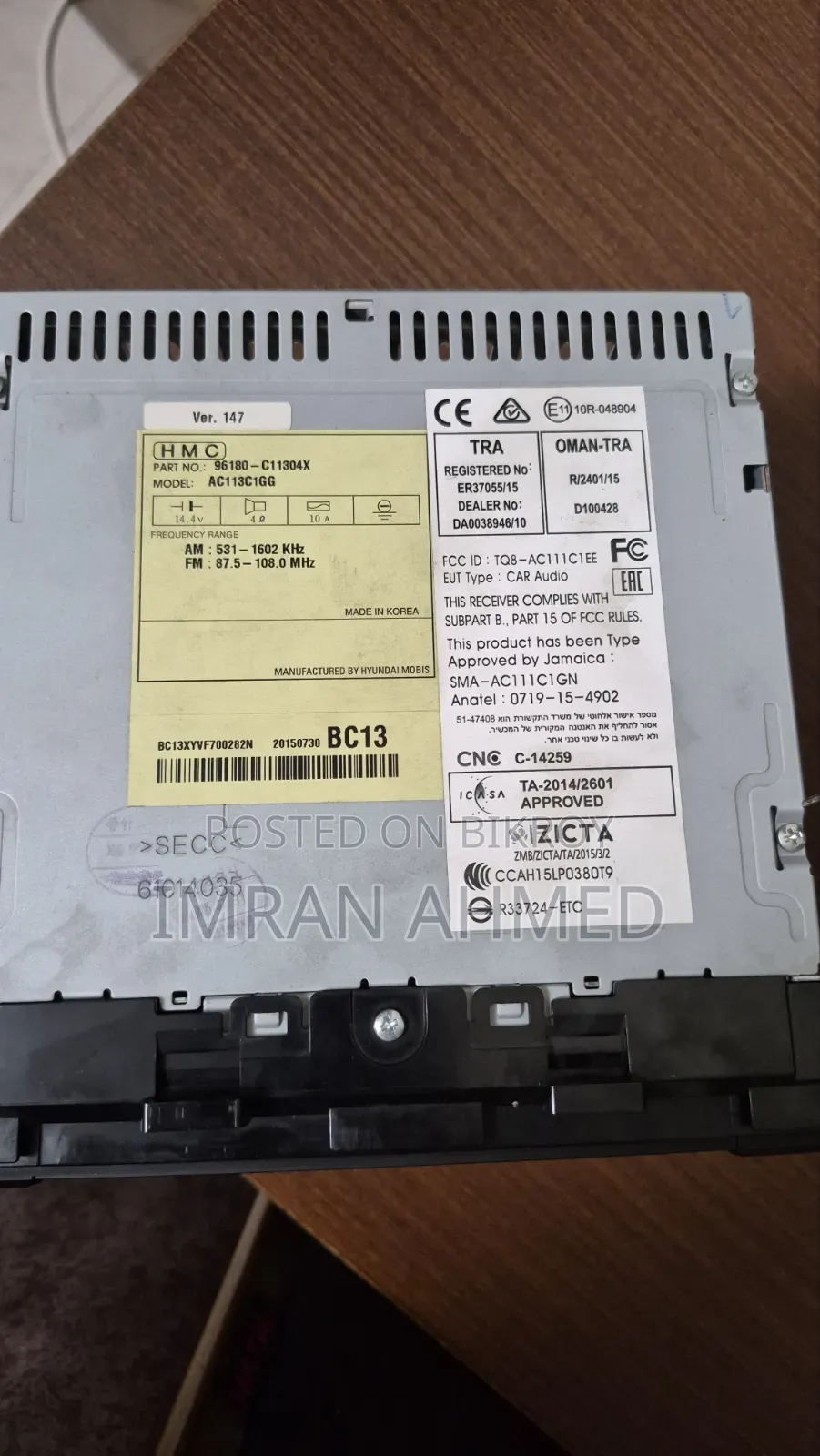 Hyundai Sonata CD Player
