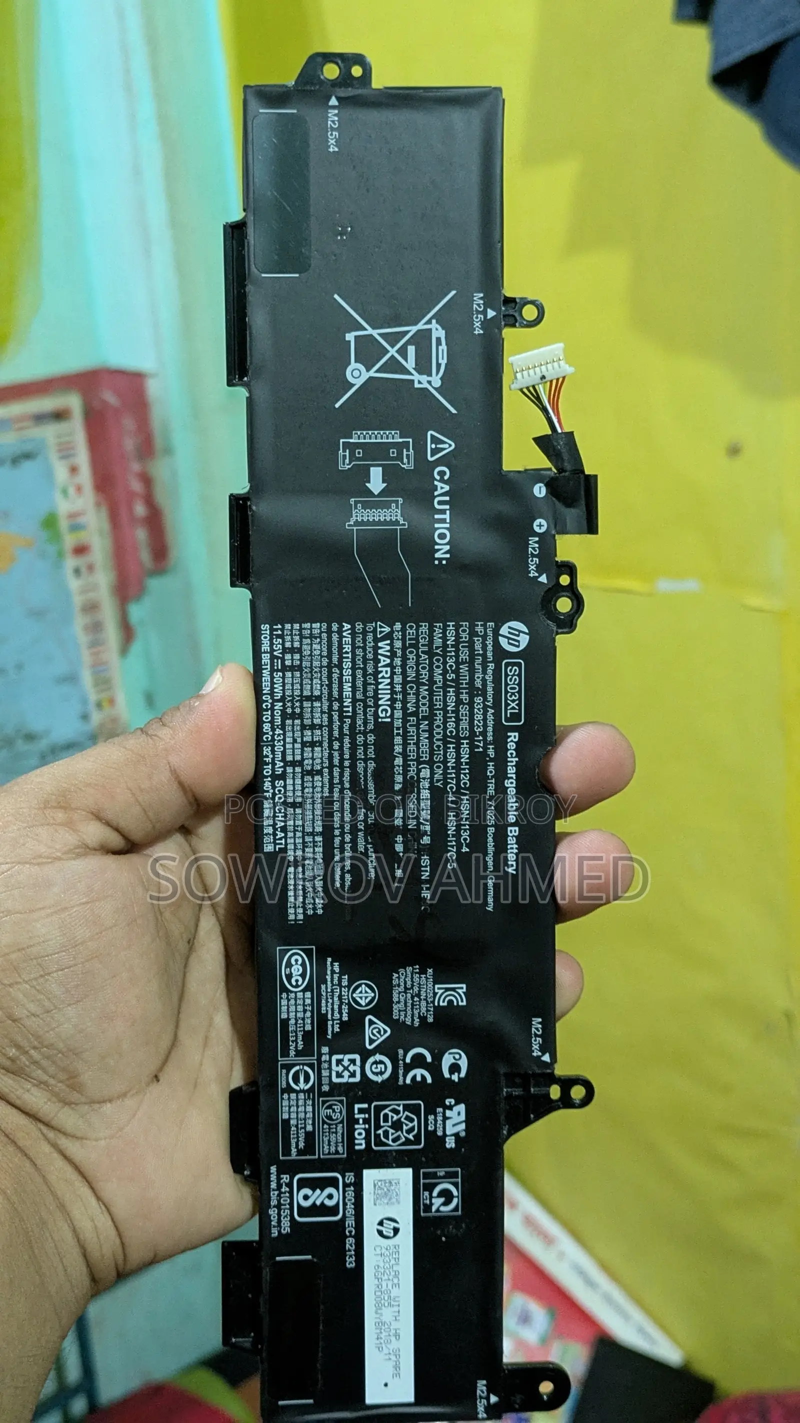 Original HP SS03XL Laptop Battery (EliteBook 840 G5/830 G5)