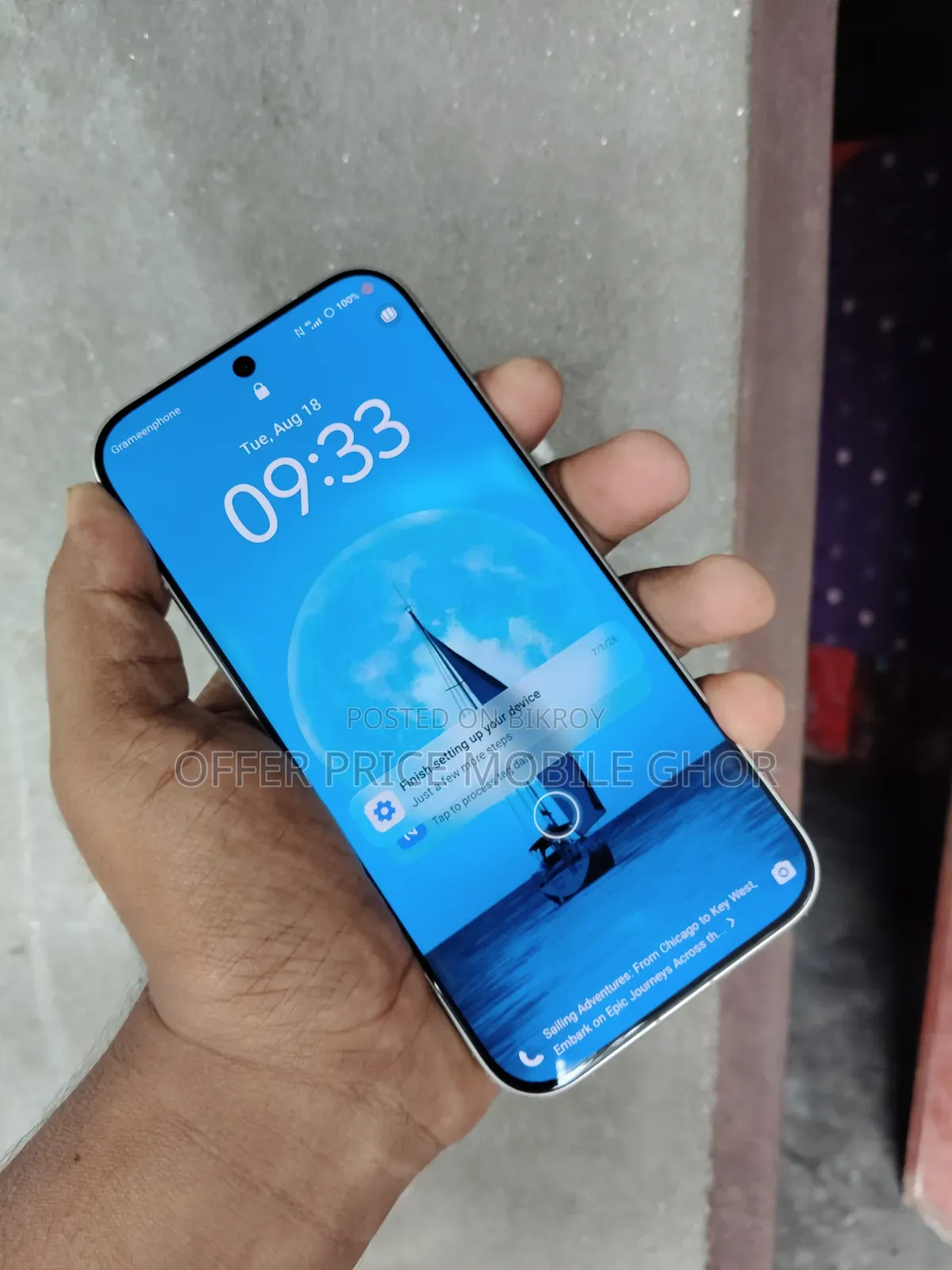 Vivo V70 256 GB Red