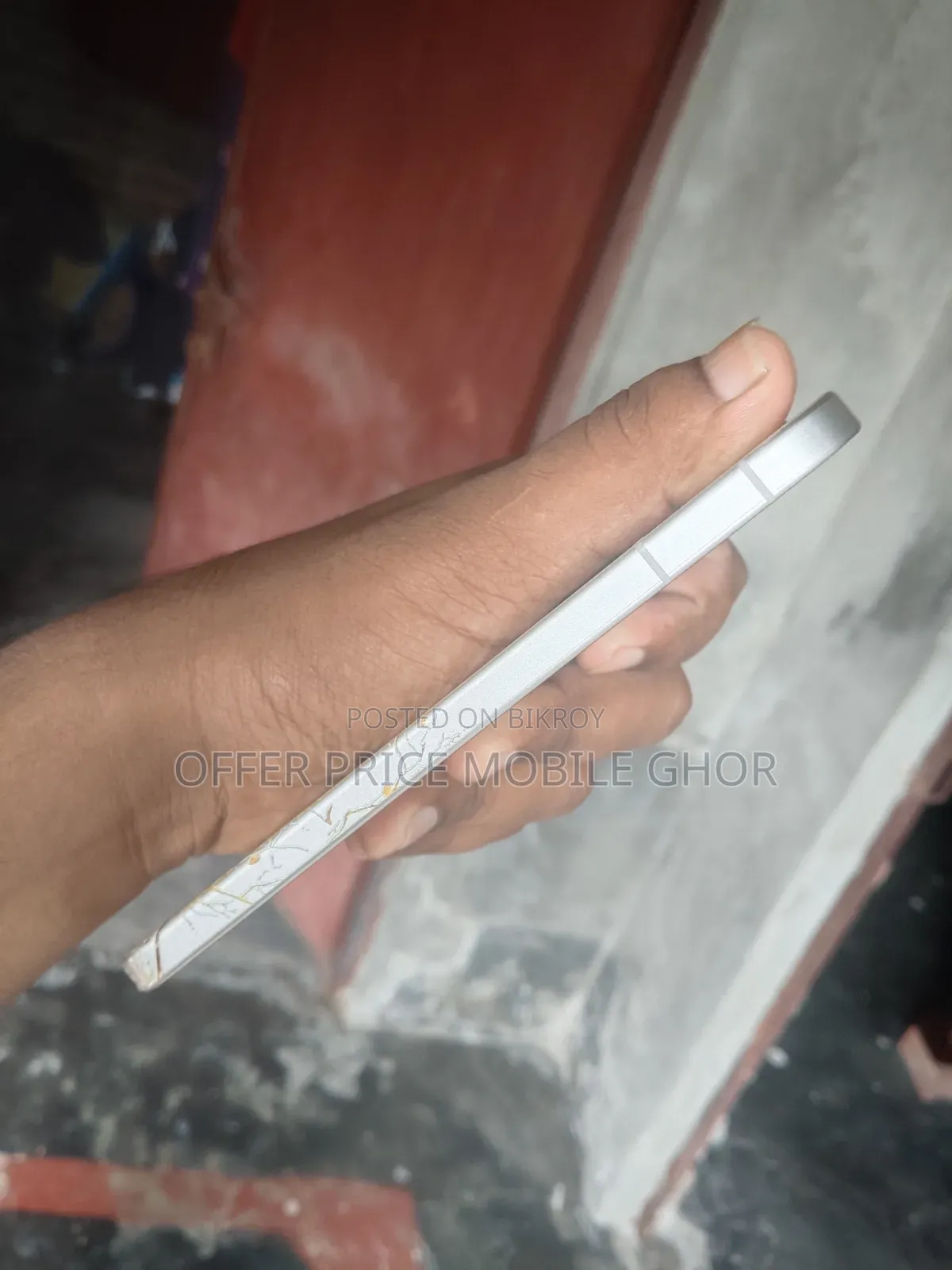 Vivo V70 256 GB Red