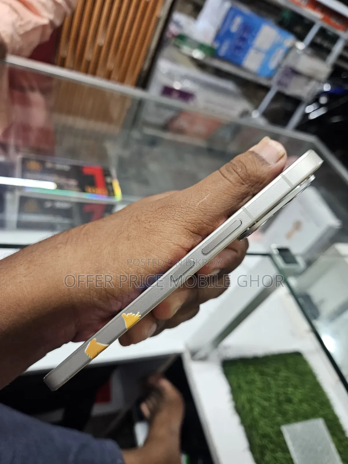Vivo V70 256 GB Red
