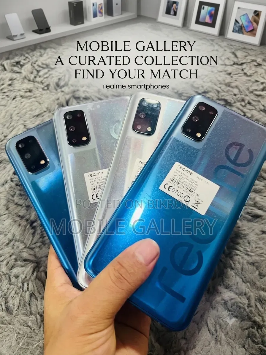 Realme 7 5G 128 GB