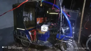 অটো রিকশা বিক্রি
