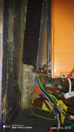 অটো রিকশা বিক্রি