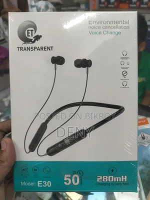 নেকব্যান্ড নতুন