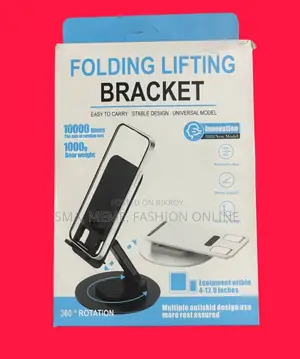 360° Rotation Folding Lifting Desktop Bracket - For Mobile and Tablet