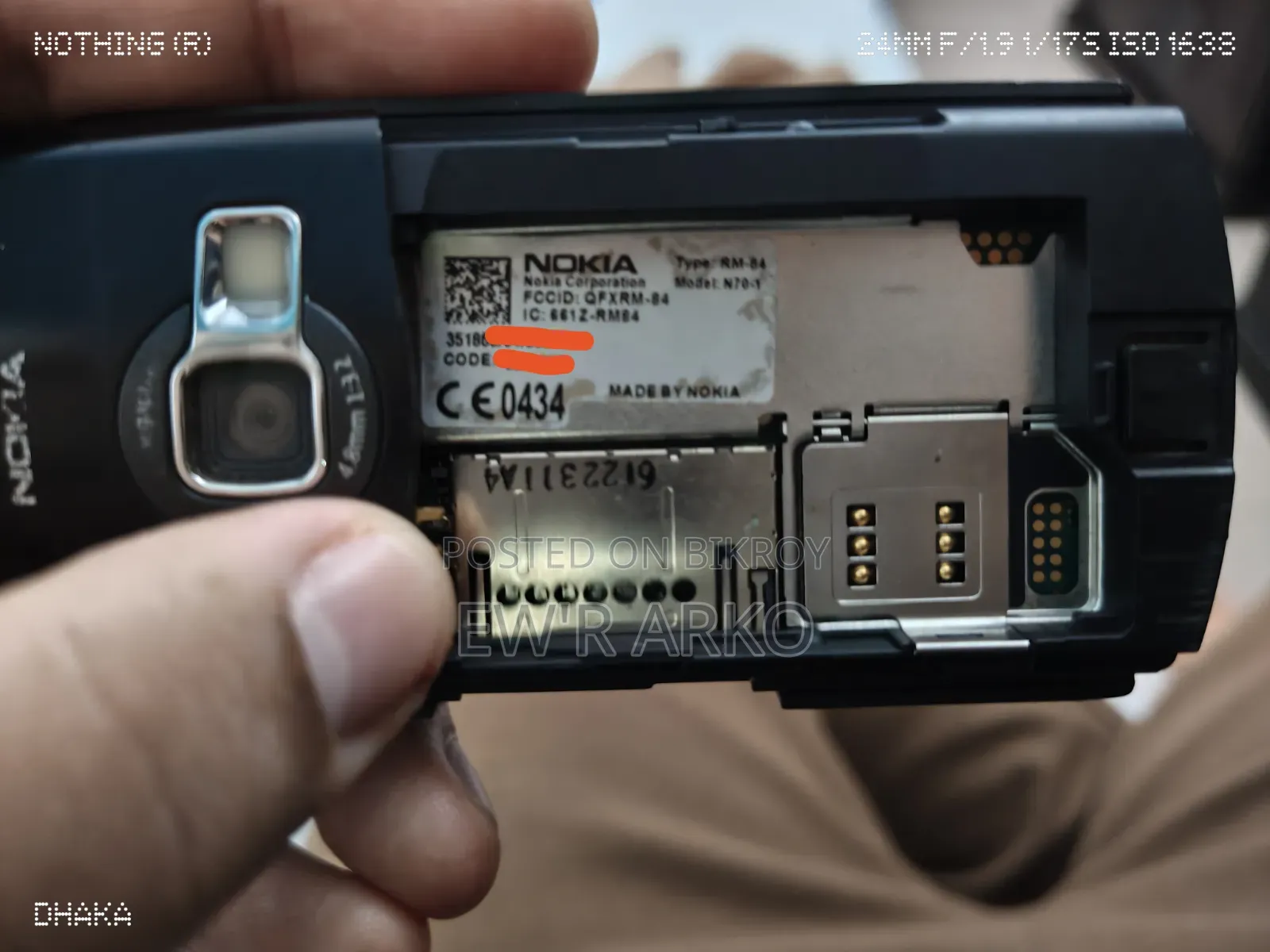 Nokia N70 Black