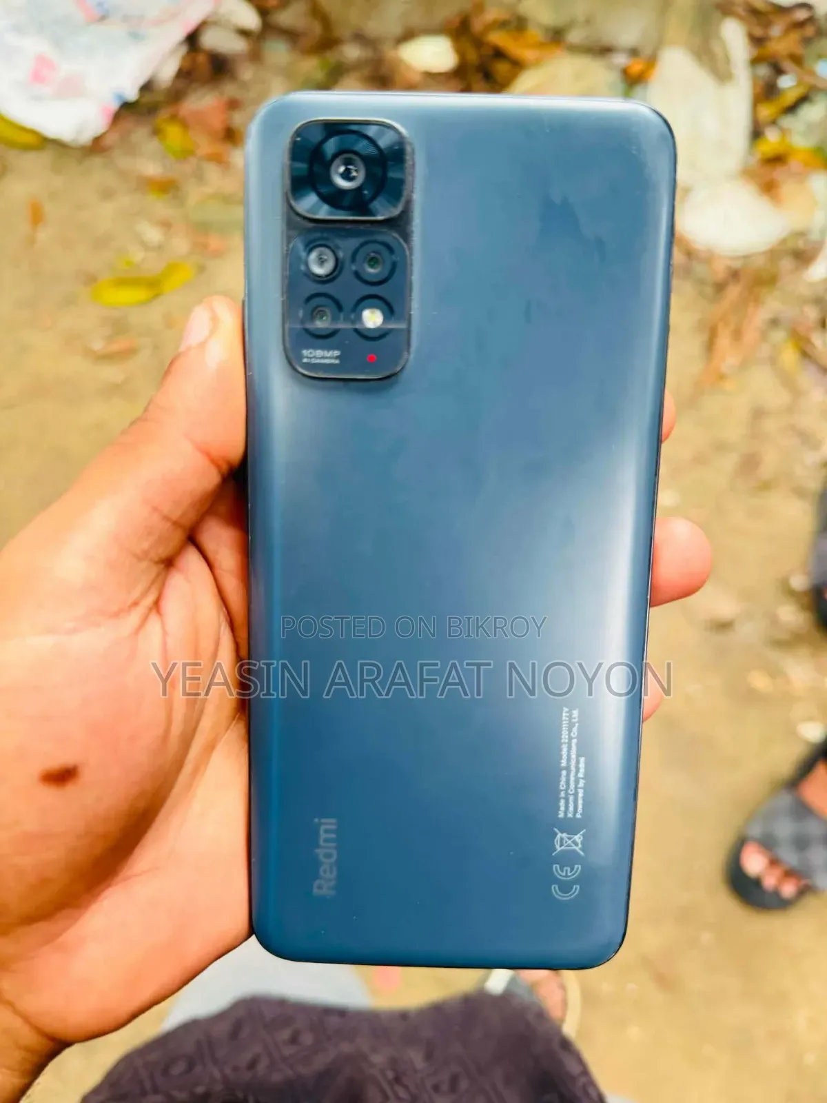 Xiaomi Redmi Note 11 64 GB Blue