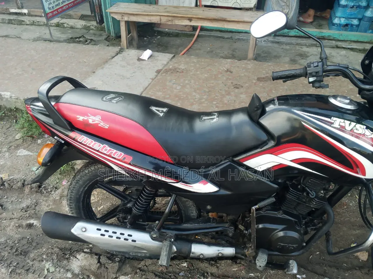 TVS Metro 2015 Black