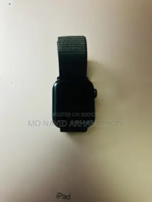 অ্যাপল ওয়াচ এসই২ (৪০মিমি)