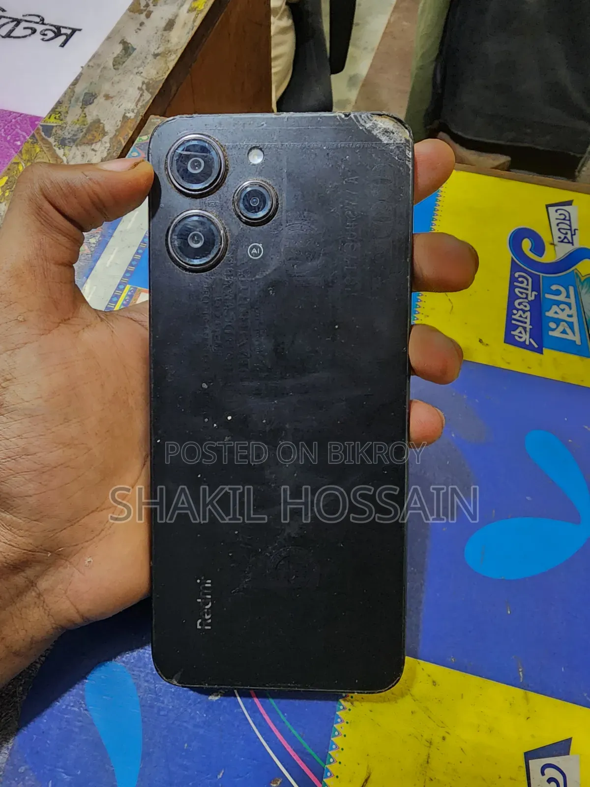 Xiaomi Redmi 12 256 GB Black