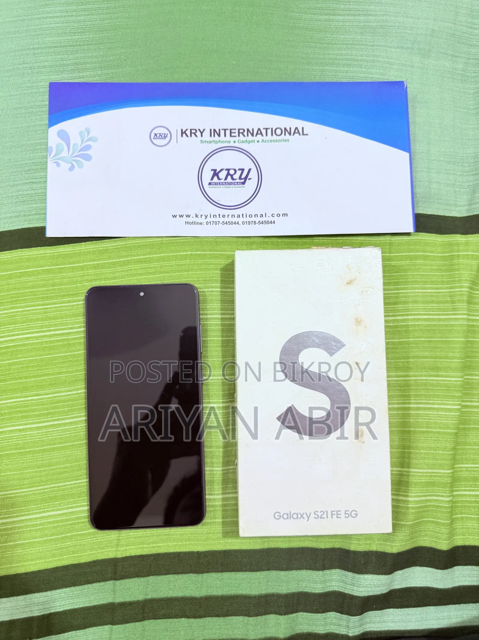 Samsung Galaxy S21 FE 5G 128 GB Black
