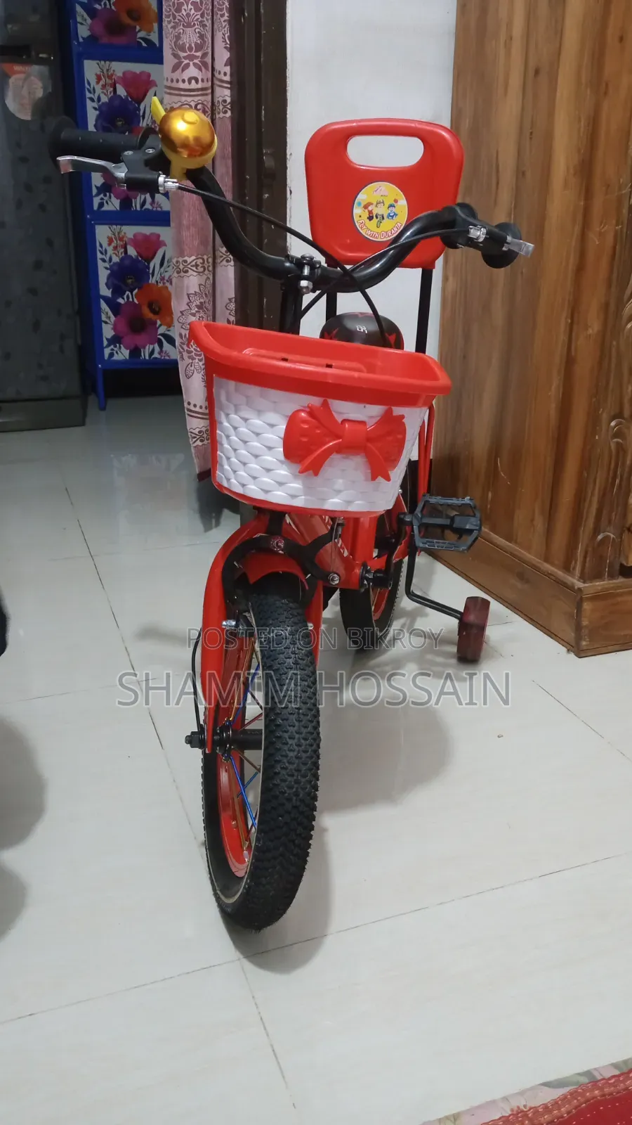 Cycle for sale